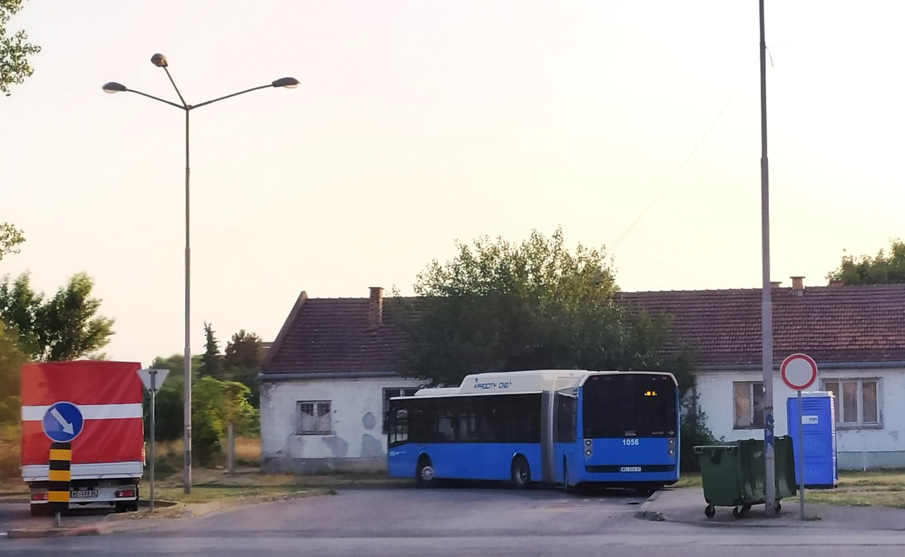 BMC Procity 18 CNG (2020) #1056
