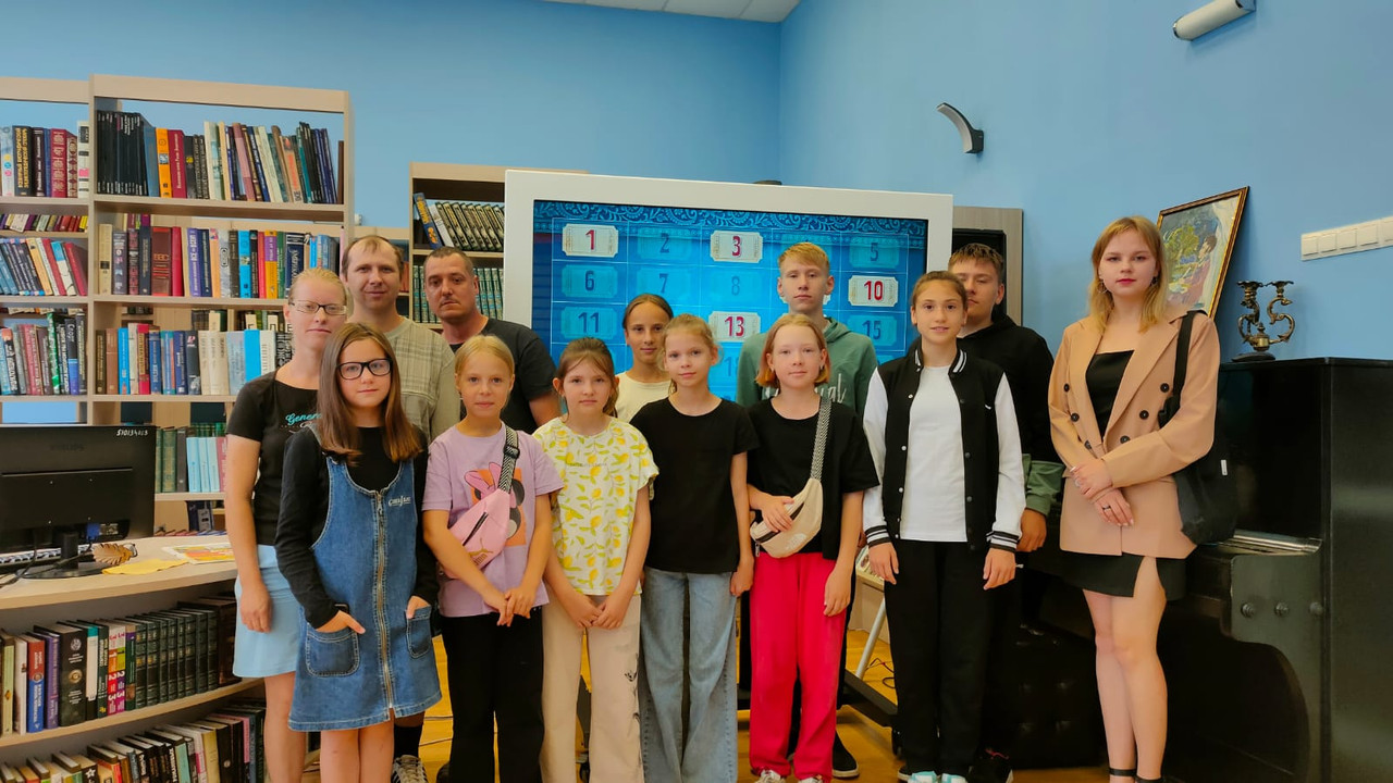 WhatsApp Image 2023-07-20 at 18