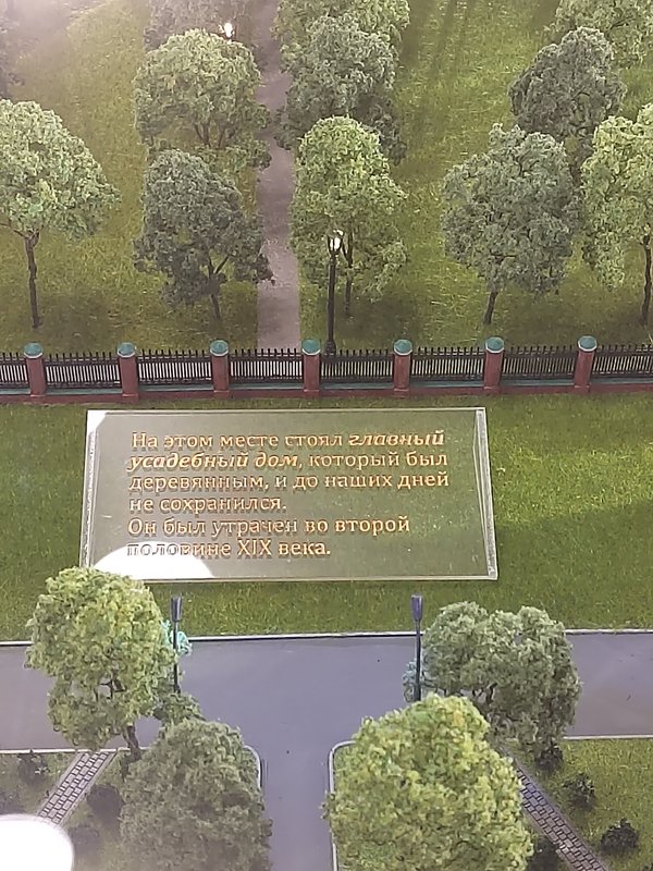 https://i.postimg.cc/G2Fy9qpk/040-IMG-20250510-112744.jpg