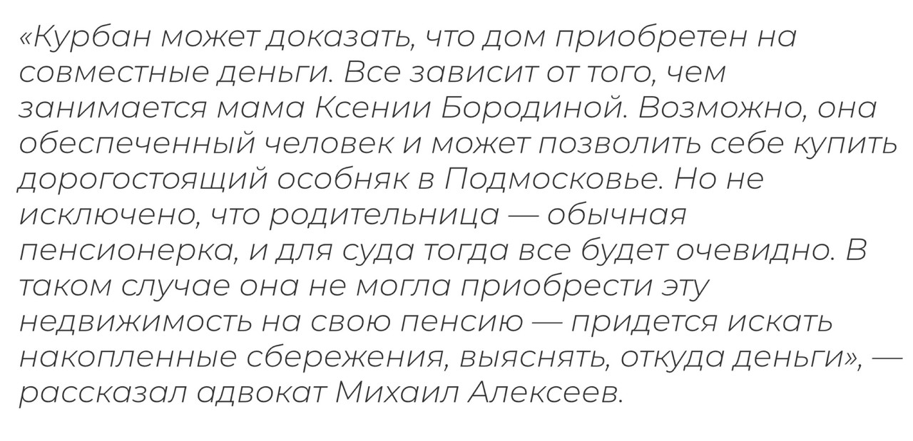 A4D7CD51-7C7F-4165-9B60-4C4AC1859E3F