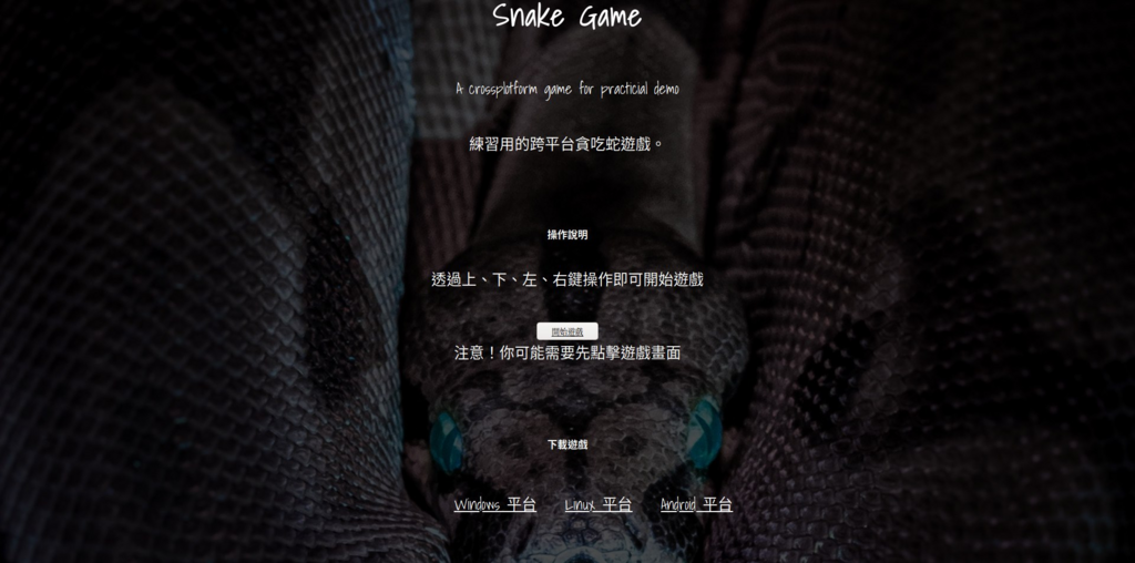 又lag隨性筆記 又lag隨性筆記