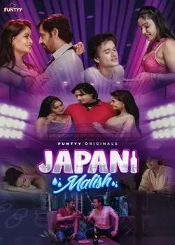 Japani Malish [S01E01T03] (2025) Full Hindi Hot Series By [Funtyy] 1080p, 720p HDRip