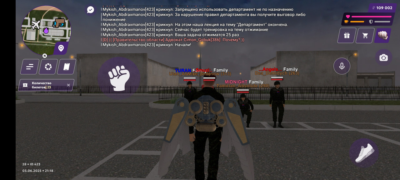 Screenshot_2025-06-04-00-18-06-386_com.jekmant.matrplauncher