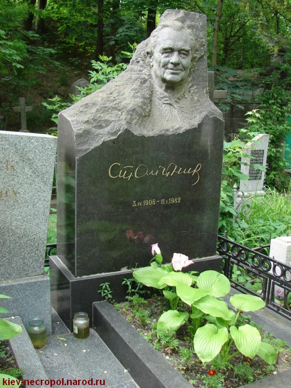 Oliynyk-SI