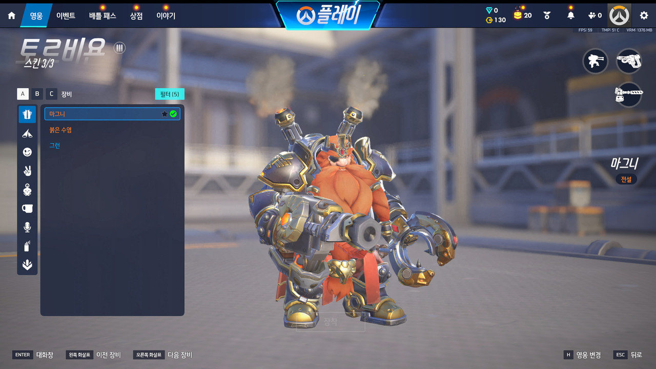Screen Shot 26 05 05 16 24 03 000