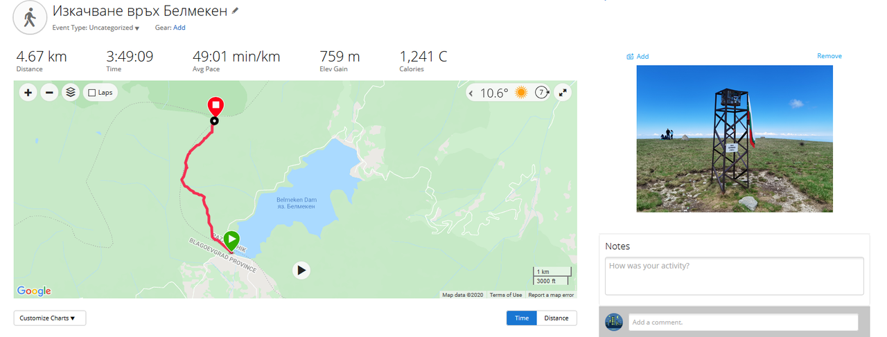 111111111111111111111111111111