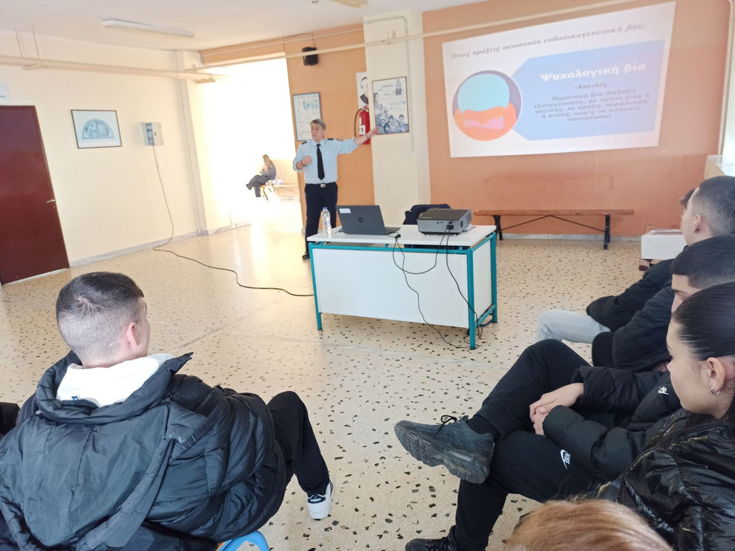 εικόνα_Viber_2024-12-03_13-24-02-745