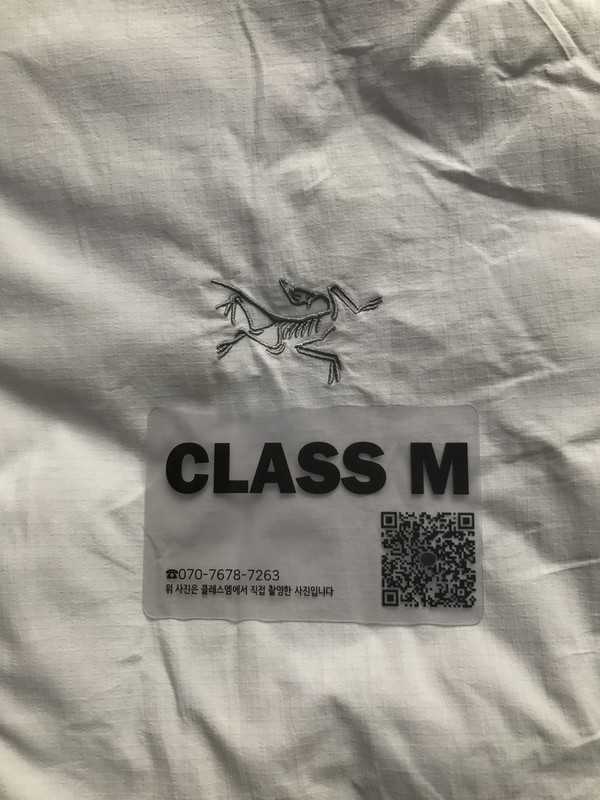 Image-20251118144050-2878-67