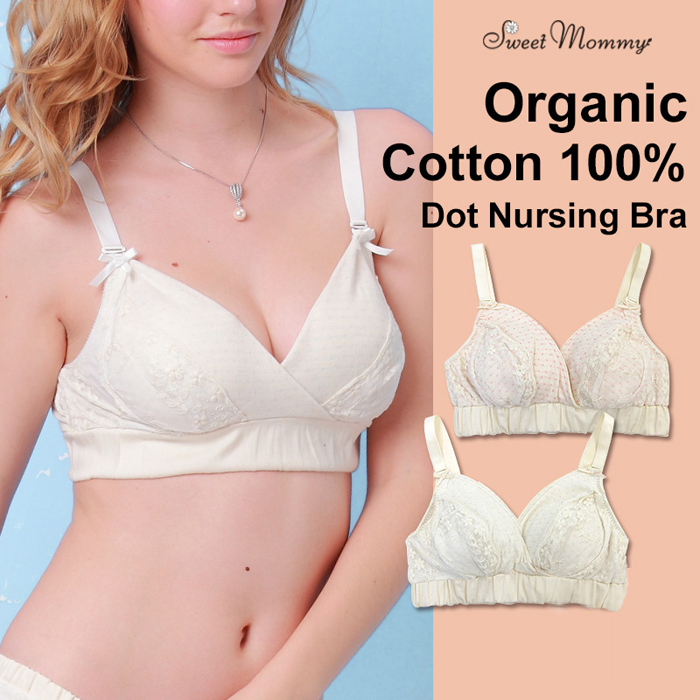 Organic Cotton Antimicrobial Laced Maternity Bra (Pack of 2)-IMB003A_IMB003B