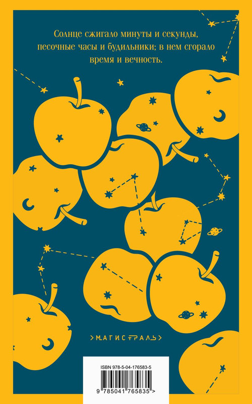 cover4-w820