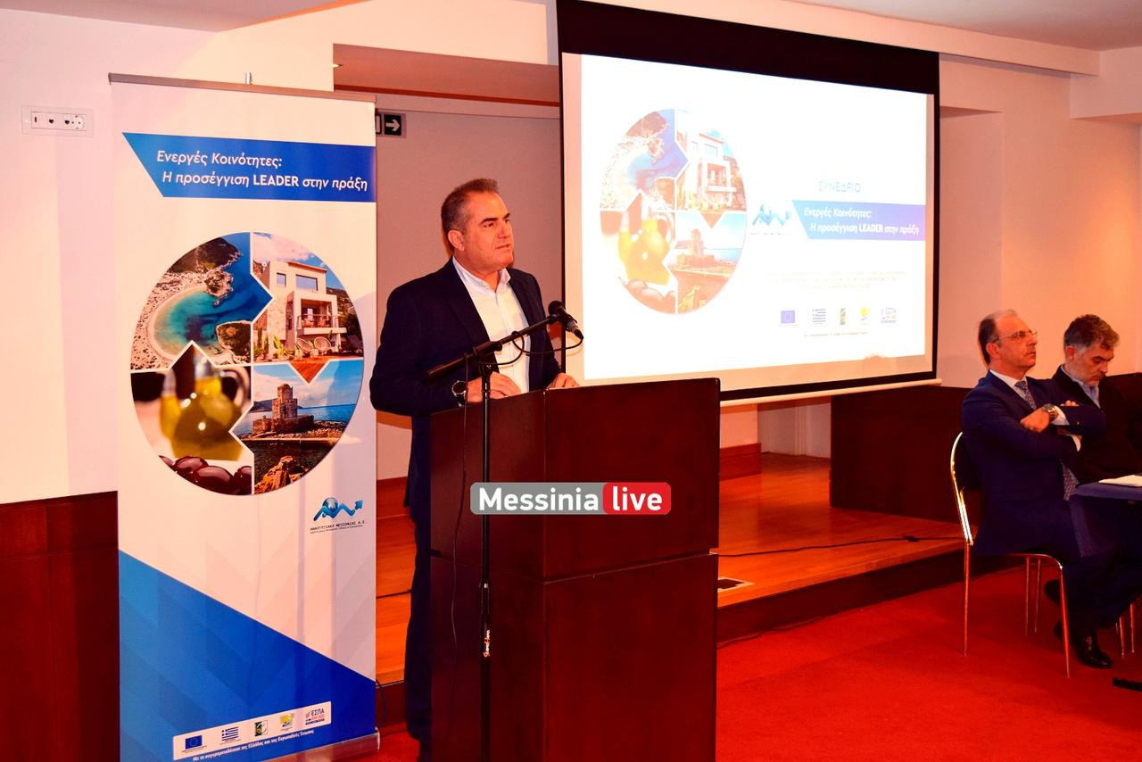 ANAPTYKSIAKH DSC 0160