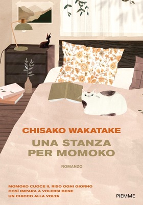 Chisako Wakatake - Una stanza per Momoko (2025)