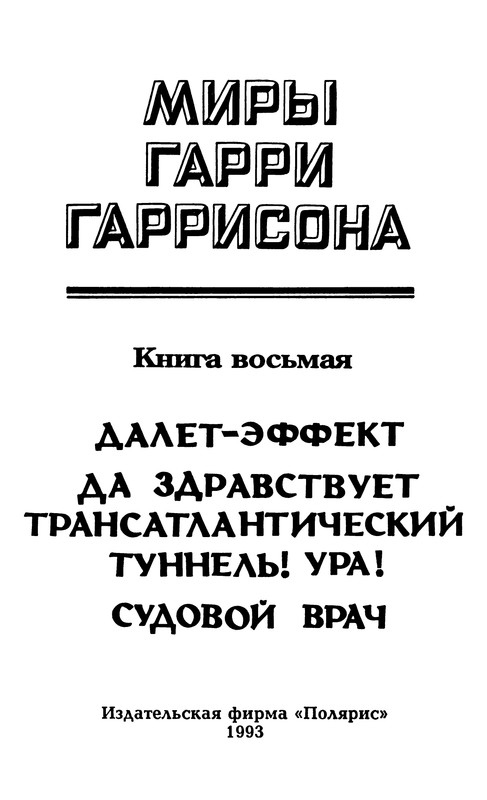 p0006