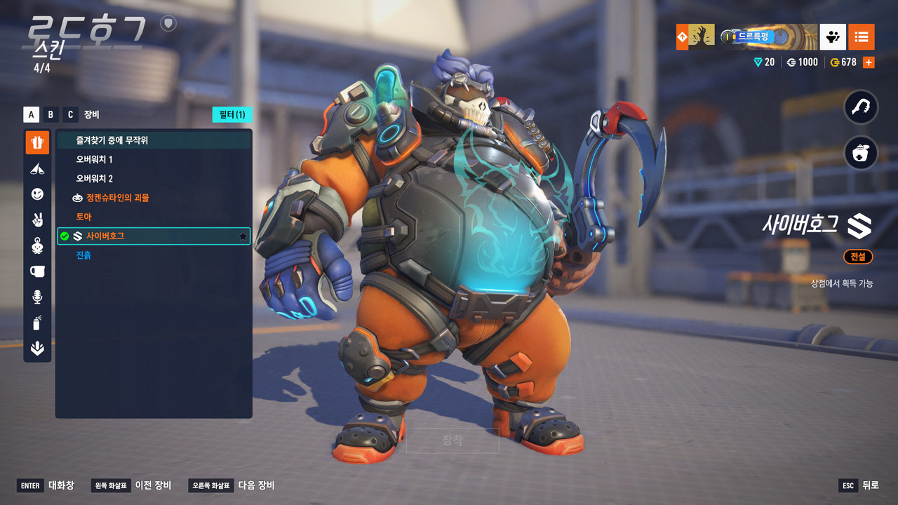 Kakao Talk 20251219 201544955 18