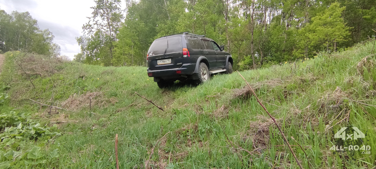 IMG-20230520-144514