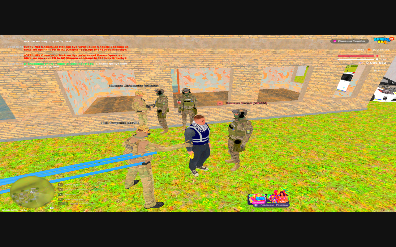 Grand Theft Auto San Andreas Screenshot 2026 08 01 14 14 39 80