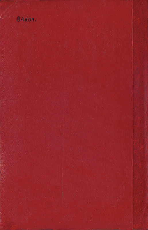 p0450 — Postimages