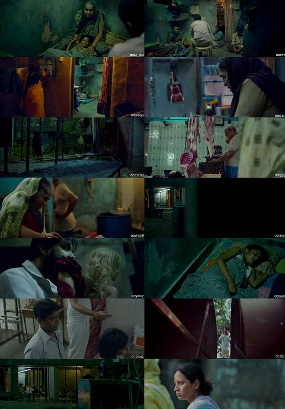 Ajji Movie Screenshot