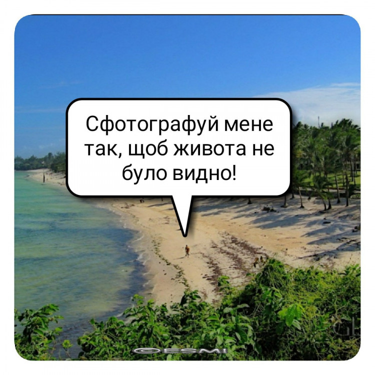 дотримуюся дотримуюся