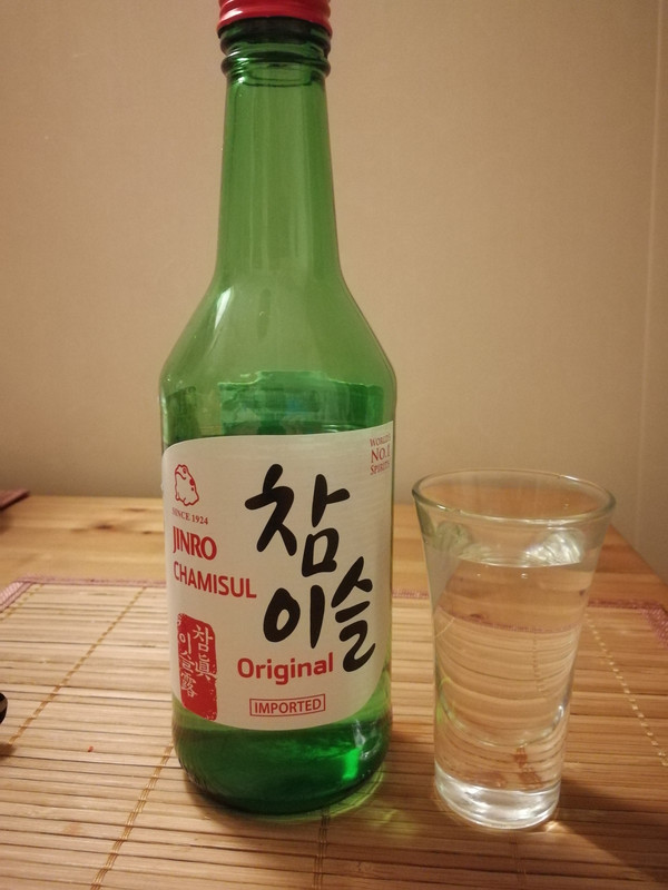 Где Купить Соджу В Челябинске