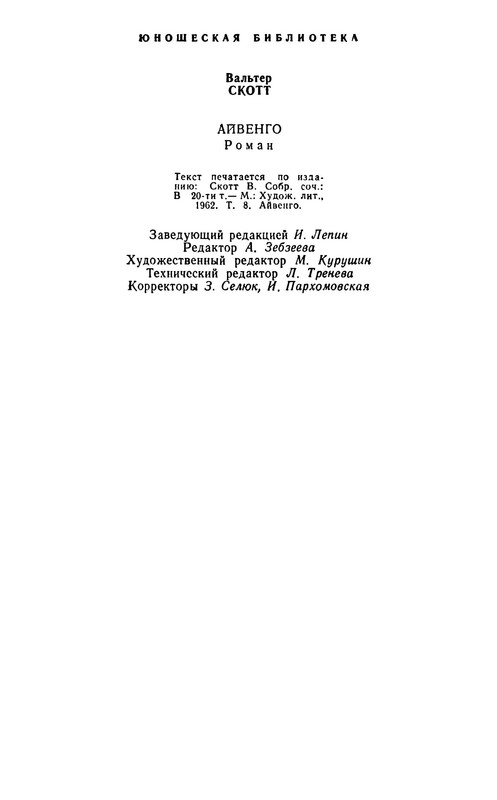 p0021