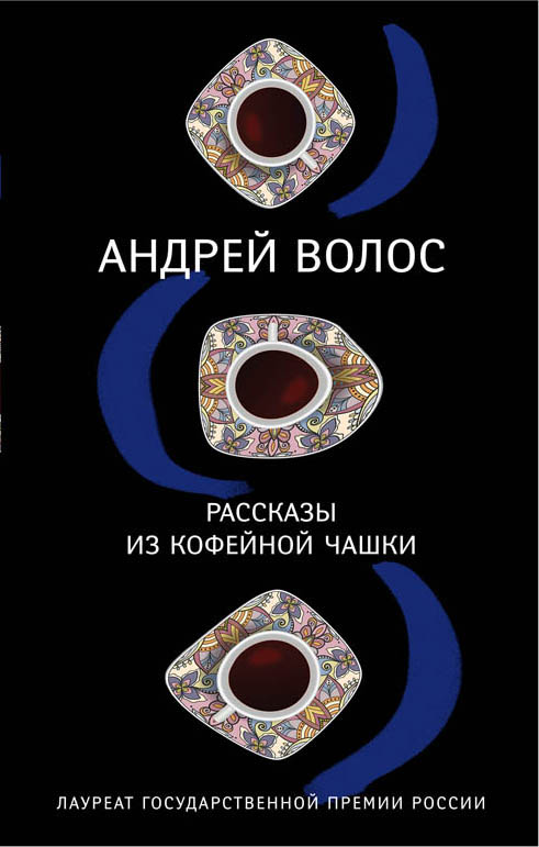 cover1-w820