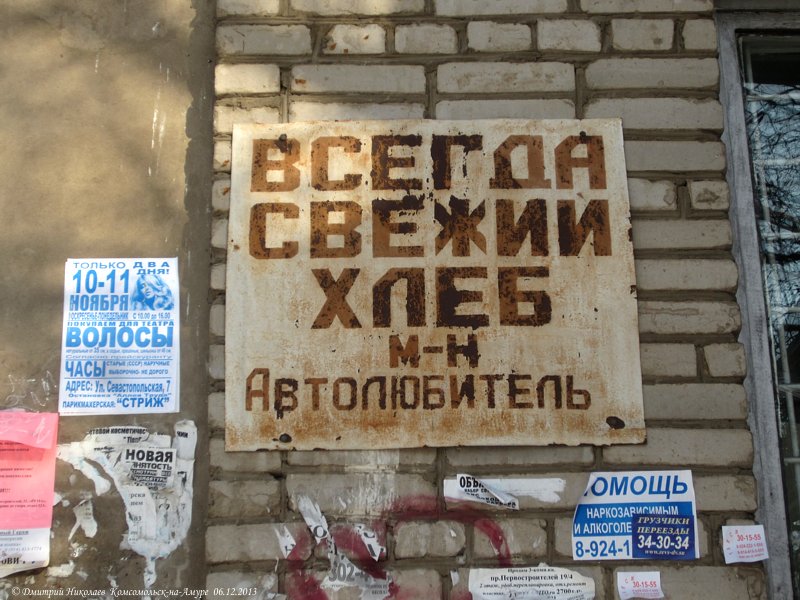 0_115bb1_fe10655d_orig