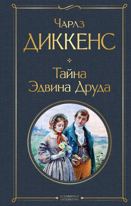 cover1-w820