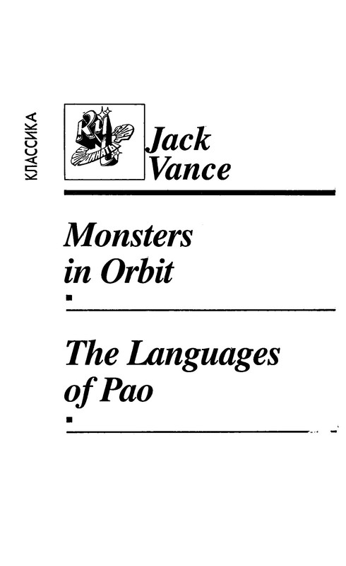 p0006