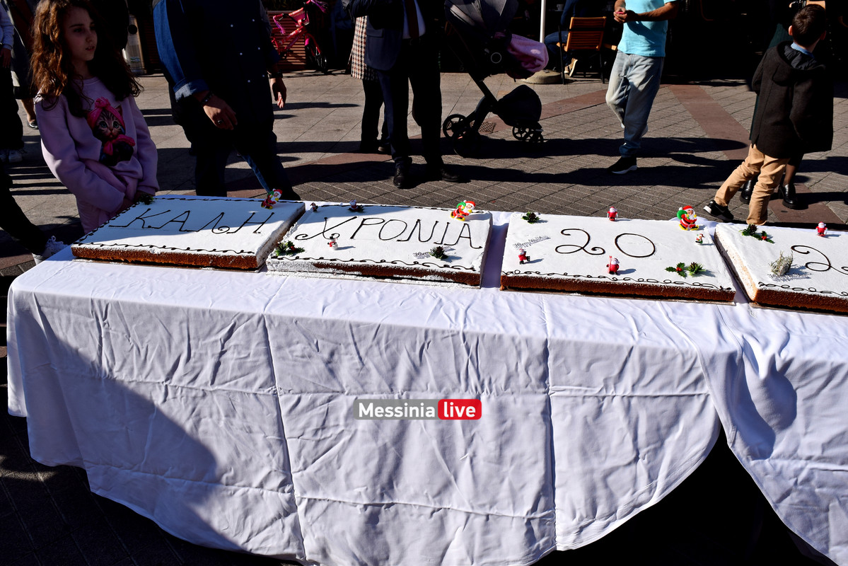 ΒΑΣΙΛΟΠΙΤΑDSC_0763