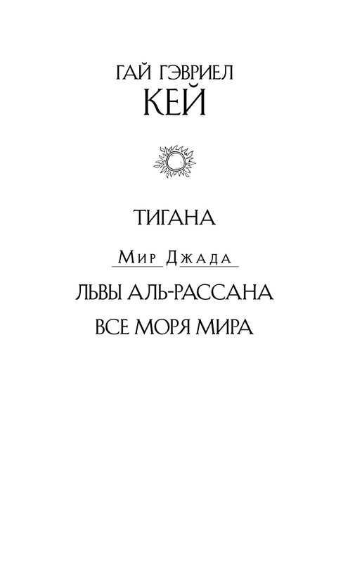 ITD000000001312880-page-0001