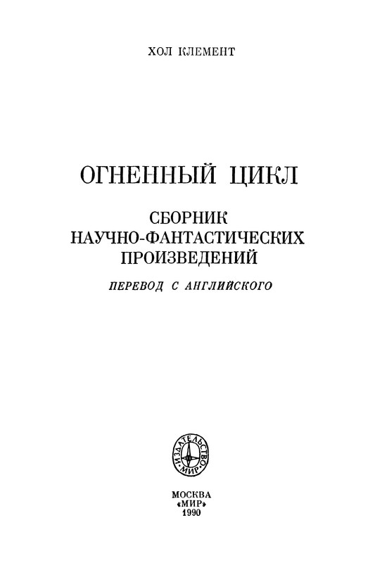 p0003