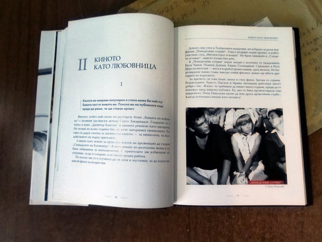 Фото/изображение с Телесериал.com
