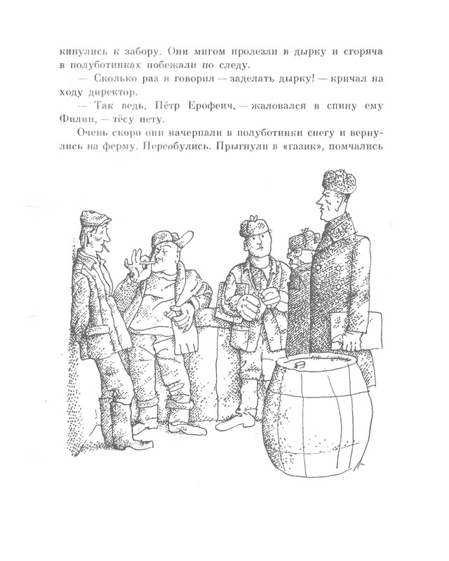 p0010
