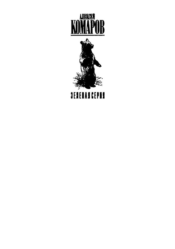 p0006