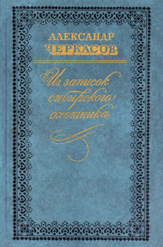 1-p0001
