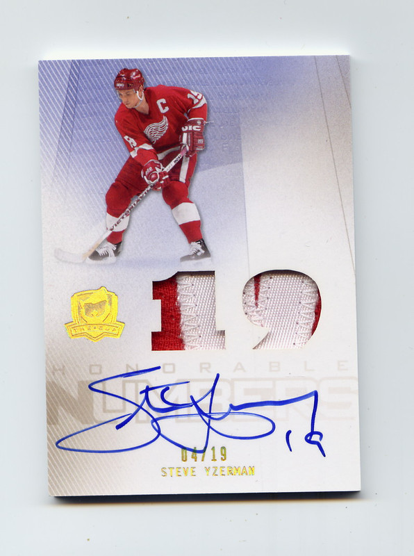 yzermam hom num fromt