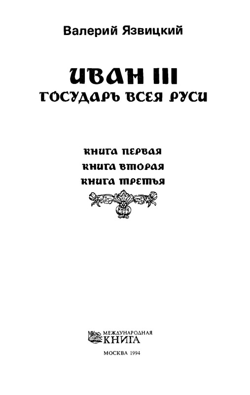 p0004