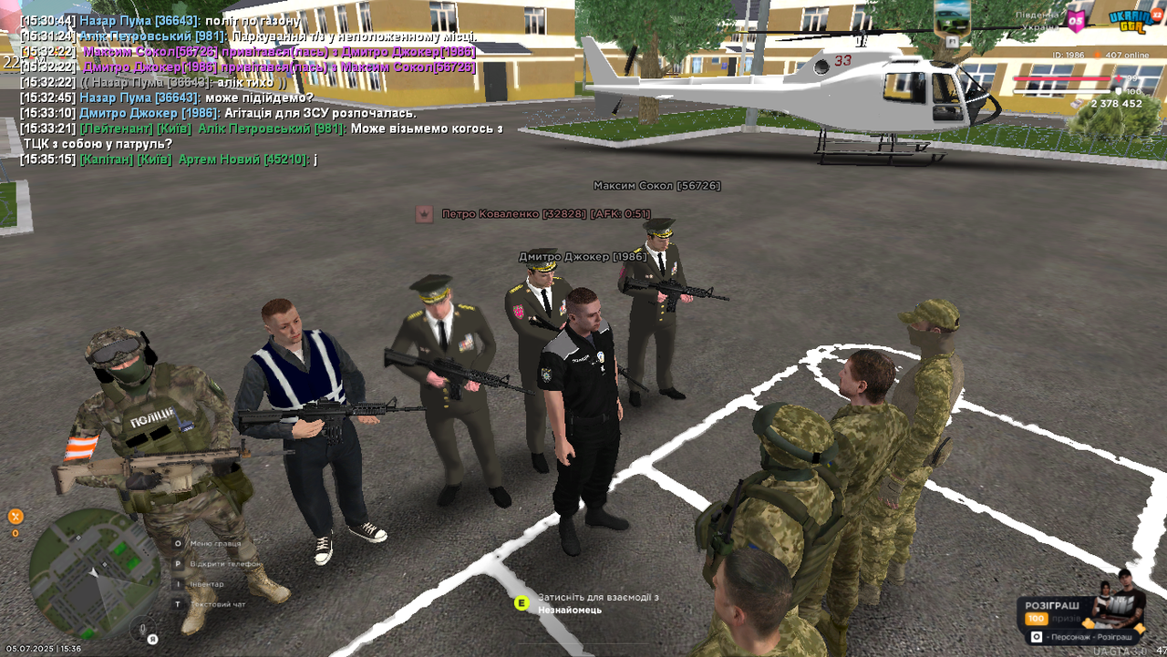 Grand Theft Auto  San Andreas Screenshot 2025.07.05 - 15.36.52.98