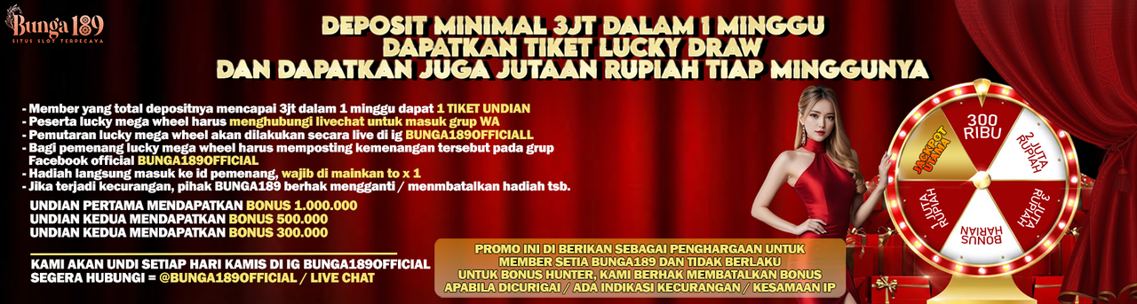 EVENT LUCKY DRAW