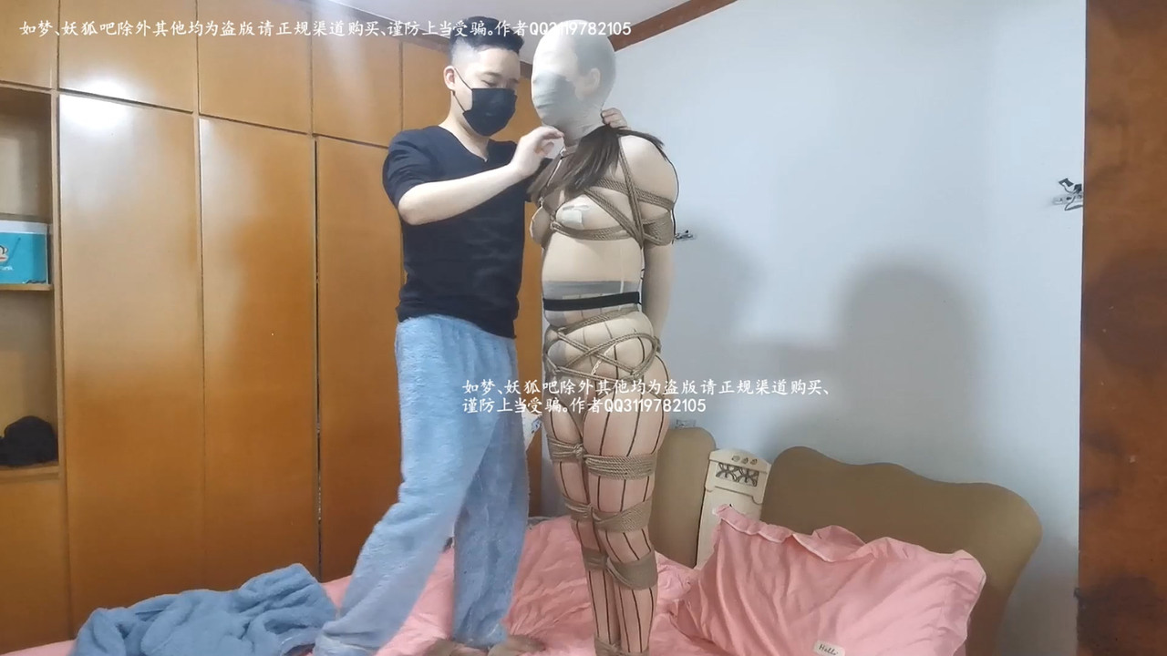 我的媳妇 丝衣羞耻姿势分腿.mp4_20231208_104358.349