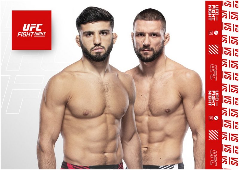 Официално: Царукян и Гамро оглавиха UFC on ESPN+ 66