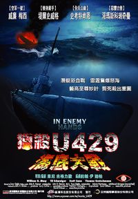 pl_fien80316824_0001