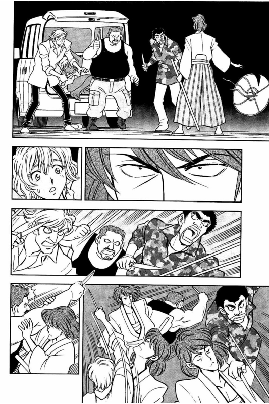 Lupin Sansei B - Hanzai TeikokuVol1-13