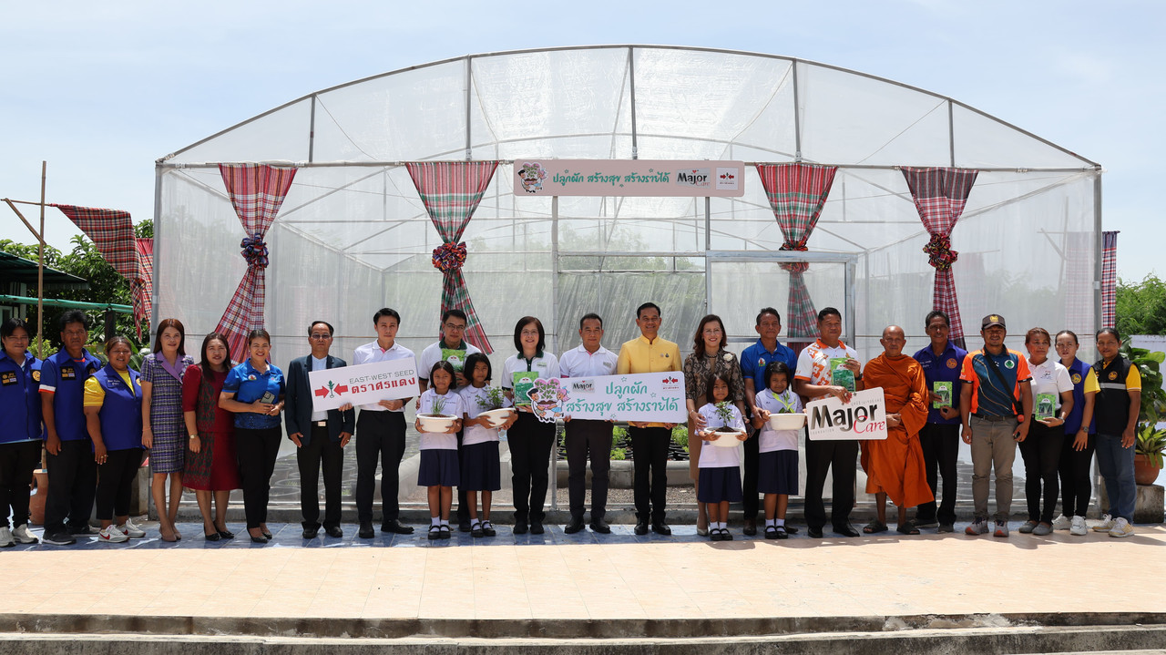 2024-09-05-East-West-Seed-and-Major-CSR-at-Korat-3-1-1