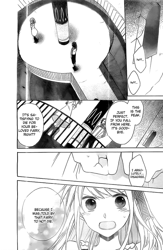 Sora no YouseiVol1-11