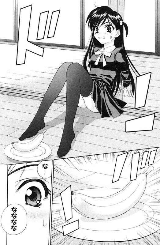 TanpoVol3-14