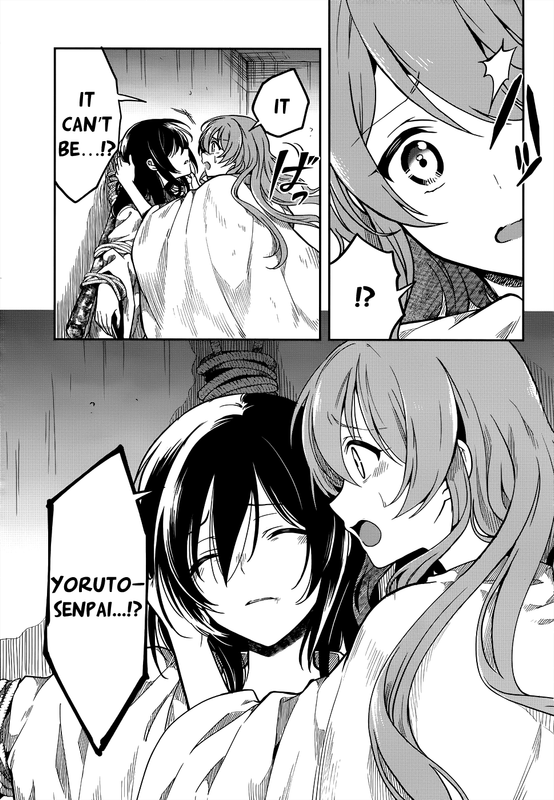 Kono Shima ni wa Midara de Jaaku na Mono ga Sumu