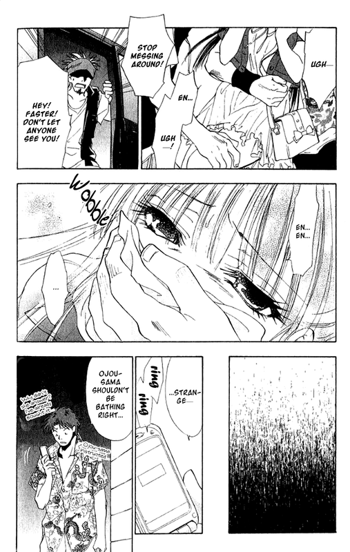 W-Change!!Vol4-3
