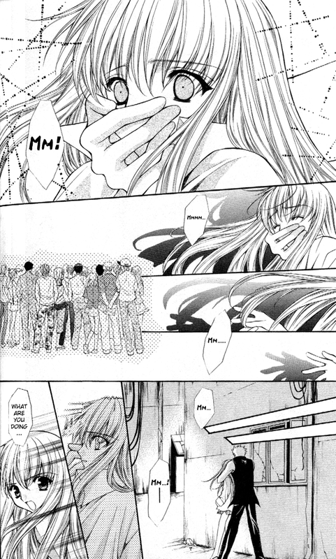 Haou AirenVol7-2